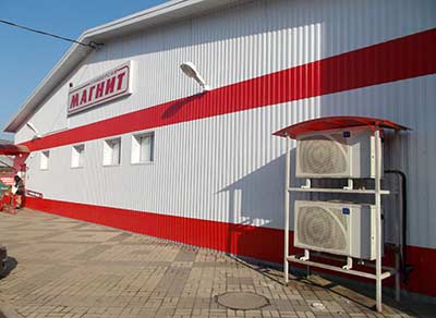 Magnit-Silensys-Krasnodar